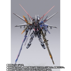 METAL BUILD Ootori Pack