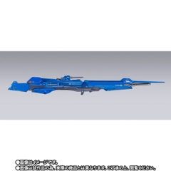 METAL BUILD Hyper Mega Launcher Option Set