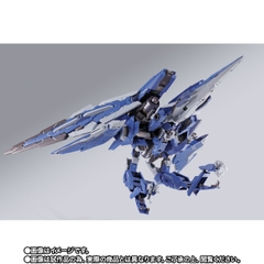 METAL BUILD GN ARMS TYPE-E