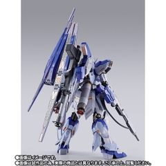 METAL BUILD Hi-v Gundam [METAL BUILD EXPO]