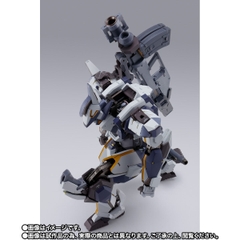 METAL BUILD Laevatein Arbalest Reference