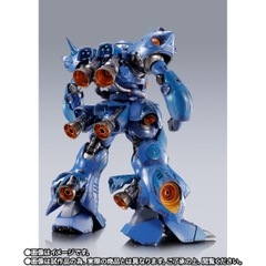 METAL BUILD Kampfer
