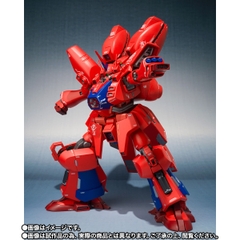 [Pre-order] THE ROBOT SPIRITS (Ka signature) <SIDE MS> Geymalk [Re:Coordinate]