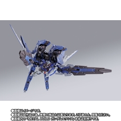 METAL BUILD GN ARMS TYPE-E