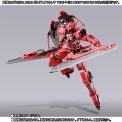 METAL BUILD Avalung Dash Option Set For Gundam Astraea TYPE-F