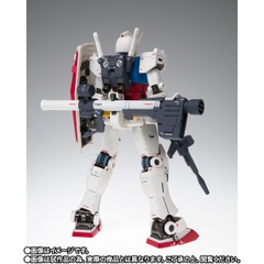 GFF METAL COMPOSITE RX-78-02 Gundam (Cucuruz Doan's Island Ver.)