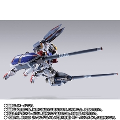 METAL BUILD Gundam Barbatos Option Set