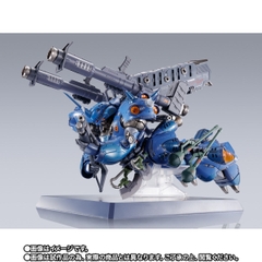 METAL BUILD Kampfer