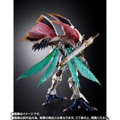 METAL BUILD DRAGON SCALE Sirbine (White Treasure)