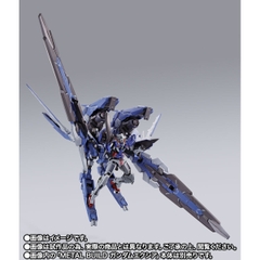 METAL BUILD GN ARMS TYPE-E
