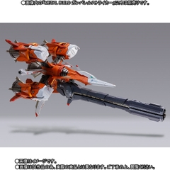 METAL BUILD Gunbarrel Striker