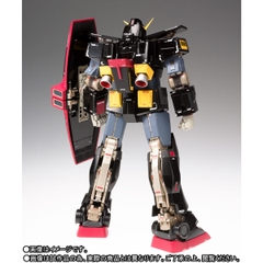 GFF METAL COMPOSITE Psycho Gundam (Gloss Color Ver.)