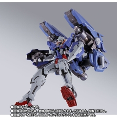 METAL BUILD GN ARMS TYPE-E