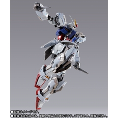 METAL BUILD Strike Gundam