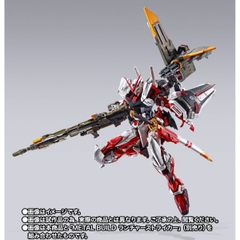 METAL BUILD Gundam Astray Red Frame -PROJECT ASTRAY-