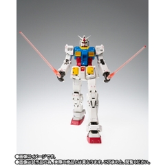 GFF METAL COMPOSITE RX-78-02 Gundam (Cucuruz Doan's Island Ver.)