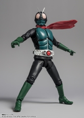 S.H.Figuarts Kamen Rider (Shin Kamen Rider)
