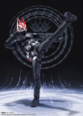 S.H.Figuarts Kamen Rider Geats Entry Raise Form