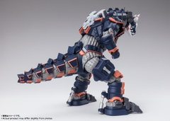 S.H.Figuarts Type 23 Special Tactical Armored Kaiju Earth Garon