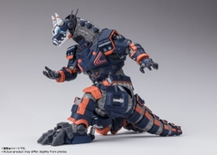 S.H.Figuarts Type 23 Special Tactical Armored Kaiju Earth Garon