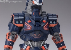 S.H.Figuarts Type 23 Special Tactical Armored Kaiju Earth Garon