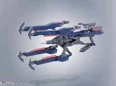 THE ROBOT SPIRITS <SIDE AC> IB-C03: HAL 826 / Handler Walter