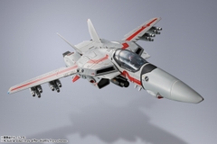 DX CHOGOKIN VF-1J Valkyrie (Hikaru Ichijo Use) ‑STORE LIMITED EDITION‑
