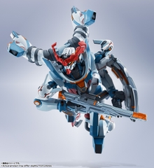 METAL ROBOT SPIRITS <SIDE MS> GQuuuuuuX