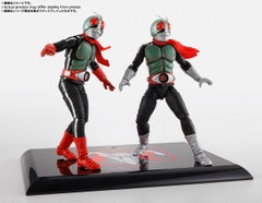 S.H.Figuarts (SHINKOCCHOU SEIHOU) Kamen Rider No.1 Legendary Showa Rider Edition (First Release Limited Display Stand Included)