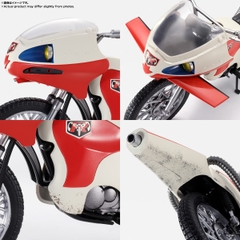 S.H.Figuarts New Cyclone (Kamen Rider) Legendary Showa Rider Edition