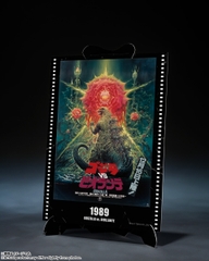 S.H.MonsterArts Godzilla (1989) "Godzilla Vs. Biollante" -Movie Graphic Plus-