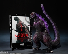 S.H.MonsterArts Godzilla (2016) The Fourth Awakening Ver. "Shin Godzilla" -Movie Graphic Plus-
