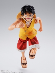 S.H.Figuarts Monkey D. Luffy -Marineford-