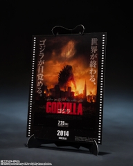 S.H.MonsterArts Godzilla (2014) "Godzilla" -Movie Graphic Plus-