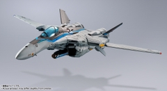 DX CHOGOKIN VF-25 Messiah Valkyrie Top Gun Maverick Ver.