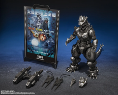 S.H.MonsterArts Type-3 Kiryu (Heavy Armament Type/High Mobility Type) From "Godzilla x Mothra x Mechagodzilla: Tokyo SOS" -Movie Graphic Plus-