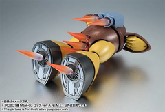 [Pre-order] THE ROBOT SPIRITS <SIDE MS> MSM-03 Gogg Ver. A.N.I.M.E.