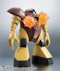 [Pre-order] THE ROBOT SPIRITS <SIDE MS> MSM-03 Gogg Ver. A.N.I.M.E.