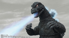 [Pre-order] S.H.MonsterArts Godzilla (1975)