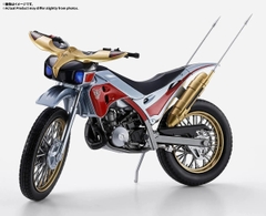 S.H.Figuarts Trychaser 2000 -Store Limited Edition-