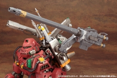 HMM 1/72 Zoids Customize Parts Gojulas Cannon Set
