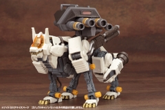 HMM 1/72 Zoids Customize Parts Gojulas Cannon Set