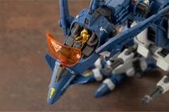 HMM 1/72 RZ-045 Salamander