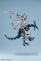 HMM 1/72 RZ-045 Salamander