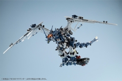 HMM 1/72 RZ-045 Salamander