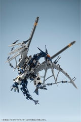HMM 1/72 RZ-045 Salamander