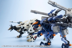HMM 1/72 Gun Sniper Leena Special 2001 Re/color