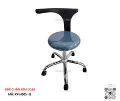 Ghế nha sĩ chuyên dụng, ghế chân kim loại KY-H005 - B
