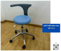 Ghế nha sĩ chuyên dụng, ghế chân kim loại HY-2