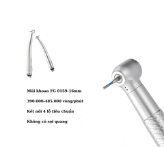 Tay khoan nhanh COXO đầu mini không đèn CX207-B (H03)